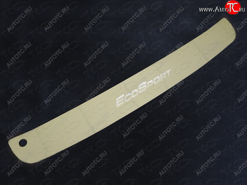 4 299 р. Накладка на задний бампер ТСС Тюнинг  Ford EcoSport (2013-2019) (лист шлифованный надпись EcoSport)