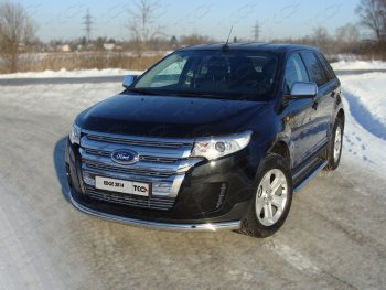 Защита переднего бампера нижняя овальная 75х42 мм ТСС Тюнинг Ford Edge 1 рестайлинг (2011-2014)  (нердавейка)