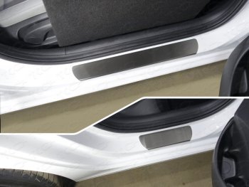 3 499 р. Накладки на пороги ТСС Тюнинг Hyundai I30 3 PD универсал (2017-2020) (Лист шлифованный). Увеличить фотографию 1