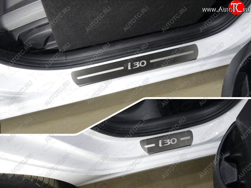 4 699 р. Накладки на пороги 4шт, ТСС Тюнинг  Hyundai I30  3 PD (2017-2024) ( лист шлифованный надпись I30)