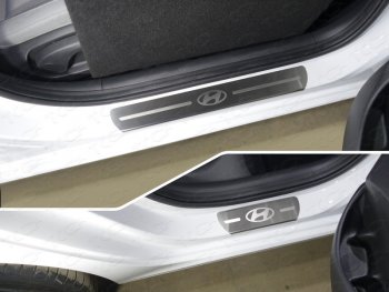 4 099 р. Накладки на пороги (4 шт) ТСС Тюнинг  Hyundai I30  3 PD (2017-2024) (лист шлифованный логотип Hyundai). Увеличить фотографию 1
