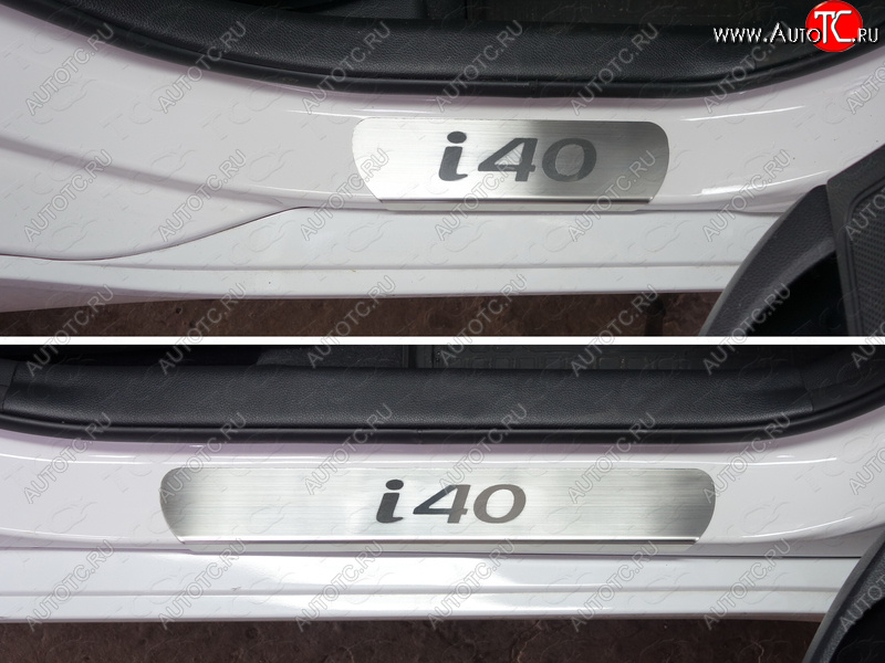 4 699 р. Накладки на пороги лист ТСС Тюнинг  Hyundai I40  1 VF (2011-2019) (Лист шлифованный, надпись i40)