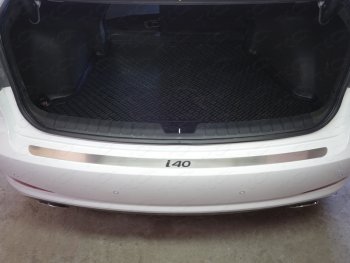 2 799 р. Накладка на задний бампер ТСС Тюнинг  Hyundai I40  1 VF (2011-2019) (надпись i40). Увеличить фотографию 1