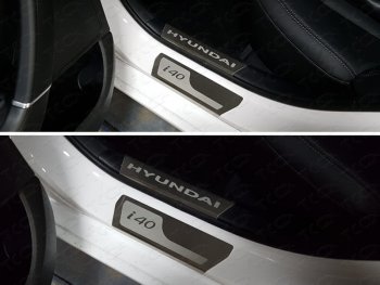 9 999 р. Накладки на порожки салона ТСС Тюнинг  Hyundai I40  1 VF (2011-2015) (лист шлифованный надпись Hyundai). Увеличить фотографию 1