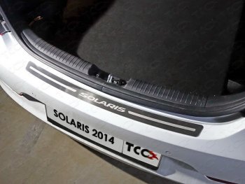 3 899 р. Накладка на задний бампер ТСС Тюнинг  Hyundai Solaris  1 хэтчбэк (2014-2017) (лист шлифованный с надписью Solaris). Увеличить фотографию 1