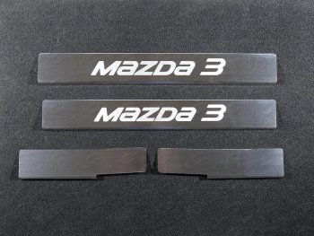 Накладки на порожки салона ТСС Тюнинг Mazda 3/Axela BM дорестайлинг седан (2013-2016)  (лист шлифованный, надпись Mazda 3,)