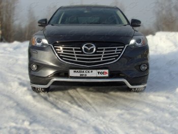 13 999 р. Защита переднего бампера нижняя d42,4 мм ТСС Тюнинг  Mazda CX-9  TB (2012-2015) (нержавейка). Увеличить фотографию 1