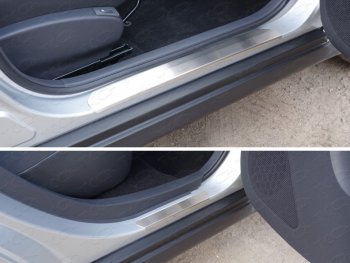 Накладки на пороги лист шлифованный, ТСС Тюнинг Nissan Almera седан G15 (2012-2019)  (Лист шлифованный)