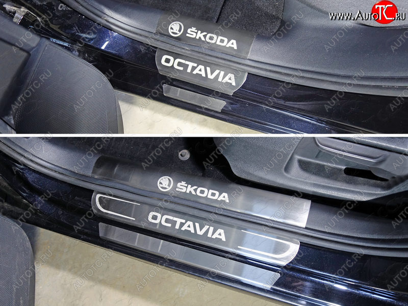 4 699 р. Накладки на пороги внутренние лист шлифованный надпись Octavia, ТСС Тюнинг  Skoda Octavia  A7 (2012-2017) (лист шлифованный надпись Octavia)