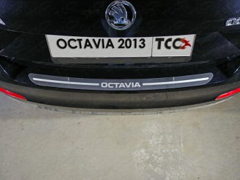 Накладка на задний бампер ТСС Тюнинг Skoda (Шкода) Octavia (Октавия)  A7 (2012-2017) A7 дорестайлинг лифтбэк, дорестайлинг универсал  (лист шлифованный надпись Octavia)