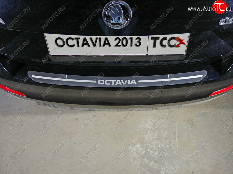 2 799 р. Накладка на задний бампер ТСС Тюнинг  Skoda Octavia  A7 (2012-2017) (лист шлифованный надпись Octavia)