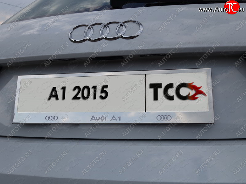6 199 р. Рамка гос. номера ТСС Тюнинг  Audi A1 ( 8X1 хэтчбэк 3 дв.,  8XA хэтчбэк 5 дв.) (2010-2014) (нержавейка)