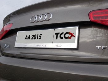6 199 р. Рамка гос. номера ТСС Тюнинг  Audi A4  B9 (2016-2020) (нержавейка). Увеличить фотографию 1