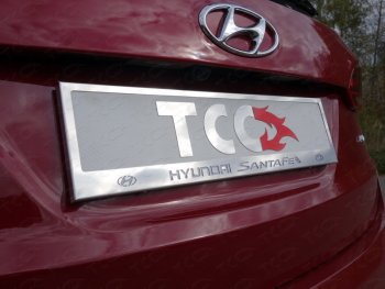 6 199 р. Рамка гос. номера ТСС Тюнинг Hyundai Santa Fe 4 TM дорестайлинг (2018-2021) (нержавейка). Увеличить фотографию 1
