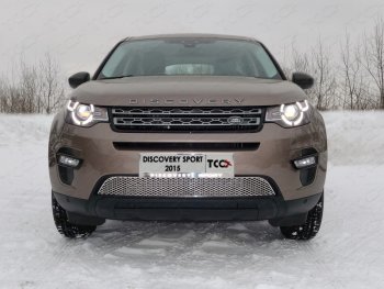 6 199 р. Рамка гос. номера ТСС Тюнинг Land Rover Discovery Sport L550 дорестайлинг (2014-2019) (нержавейка). Увеличить фотографию 1