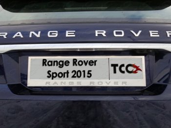 6 199 р. Рамка гос. номера ТСС Тюнинг  Land Rover Range Rover Sport  2 L494 (2013-2017) (нержавейка). Увеличить фотографию 1