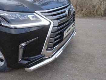 6 199 р. Рамка гос. номера ТСС Тюнинг Lexus LX 450d J200 (2015-2024) (нержавейка). Увеличить фотографию 1