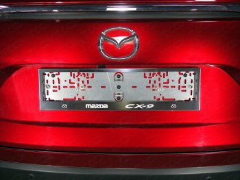 6 199 р. Рамка гос. номера ТСС Тюнинг  Mazda CX-9  TC (2015-2024) (нержавейка). Увеличить фотографию 1
