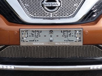 6 199 р. Рамка гос. номера ТСС Тюнинг  Nissan Murano  3 Z52 (2015-2022) (нержавейка). Увеличить фотографию 1