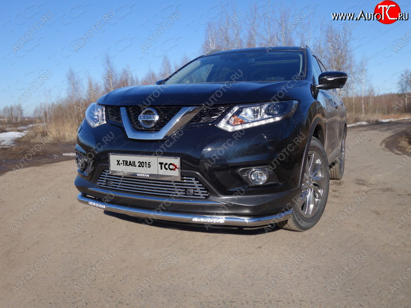 4 399 р. Рамка гос. номера ТСС Тюнинг Nissan X-trail 3 T32 дорестайлинг (2013-2018) (нержавейка)