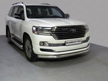 Рамка гос. номера ТСС Тюнинг Toyota (Тойота) Land Cruiser (Лэнд)  200 (2015-2021) 200 2-ой рестайлинг