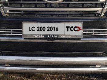 6 199 р. Рамка гос. номера ТСС Тюнинг  Toyota Land Cruiser  200 (2015-2021) (нержавейка). Увеличить фотографию 1