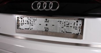 2 579 р. Рамка гос. номера ТСС Тюнинг  Audi Q8  4MN (2018-2022) (нержавейка). Увеличить фотографию 1