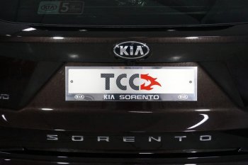 4 999 р. Рамка гос. номера ТСС Тюнинг  KIA Sorento  MQ4 (2020-2022) (нержавейка). Увеличить фотографию 1