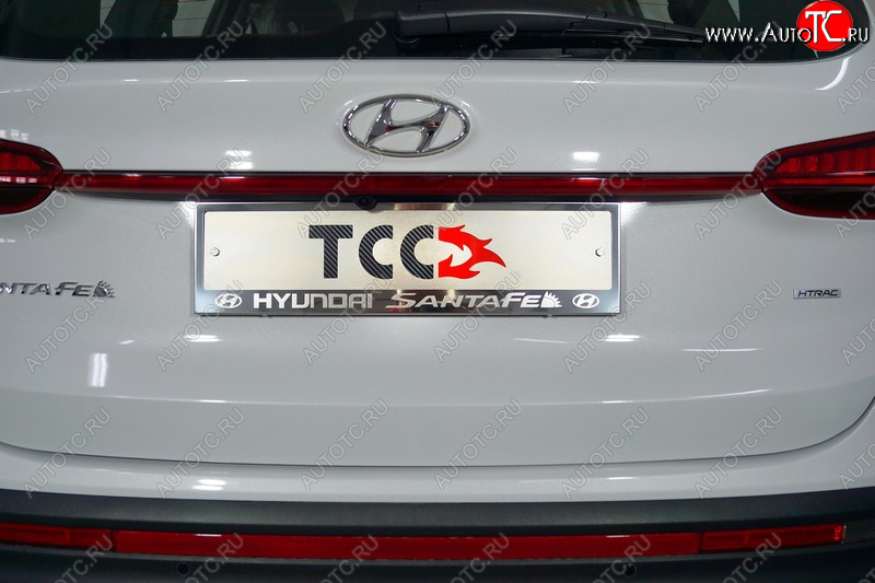 4 999 р. Рамка гос. номера ТСС Тюнинг  Hyundai Santa Fe  4 TM (2020-2024) (нержавейка)