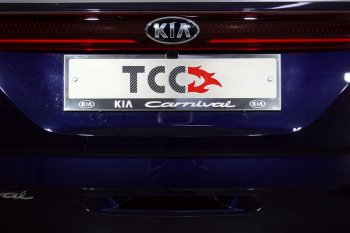 4 999 р. Рамка гос. номера ТСС Тюнинг  KIA Carnival  KA4 (2020-2023) (нержавейка). Увеличить фотографию 1