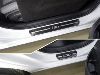 4 099 р. Накладки на пороги лист зеркальный надпись I30 4шт, ТСС Тюнинг  Hyundai I30  3 PD (2017-2024) (Алюминий). Увеличить фотографию 1