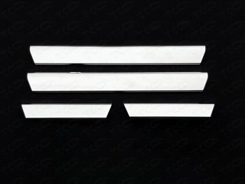 4 899 р. Накладки на порожки салона ТСС Тюнинг  Hyundai I40  1 VF (2011-2015) (Лист зеркальный). Увеличить фотографию 1