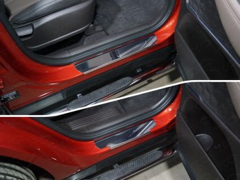 3 499 р. Накладки на порожки салона ТСС Тюнинг  Hyundai I40  1 VF (2011-2015) (Лист зеркальный). Увеличить фотографию 1