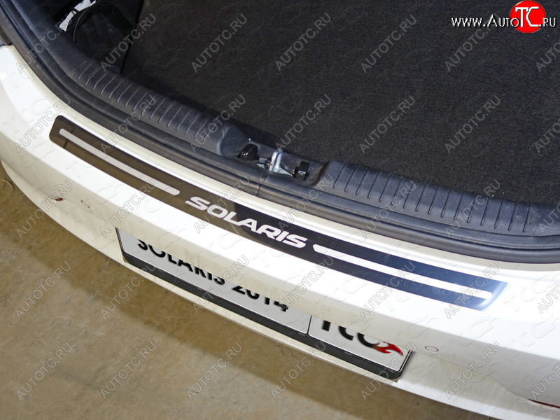 3 899 р. Накладка на задний бампер лист зеркальный с надписью Solaris, ТСС Тюнинг  Hyundai Solaris  1 хэтчбэк (2014-2017) (Алюминий)