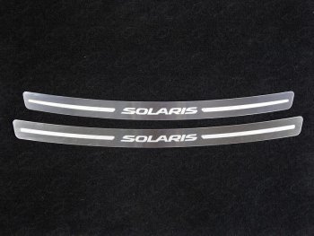 3 899 р. Накладка на задний бампер ТСС Тюнинг  Hyundai Solaris  1 седан (2014-2017) (лист зеркальный надпись Solaris). Увеличить фотографию 1