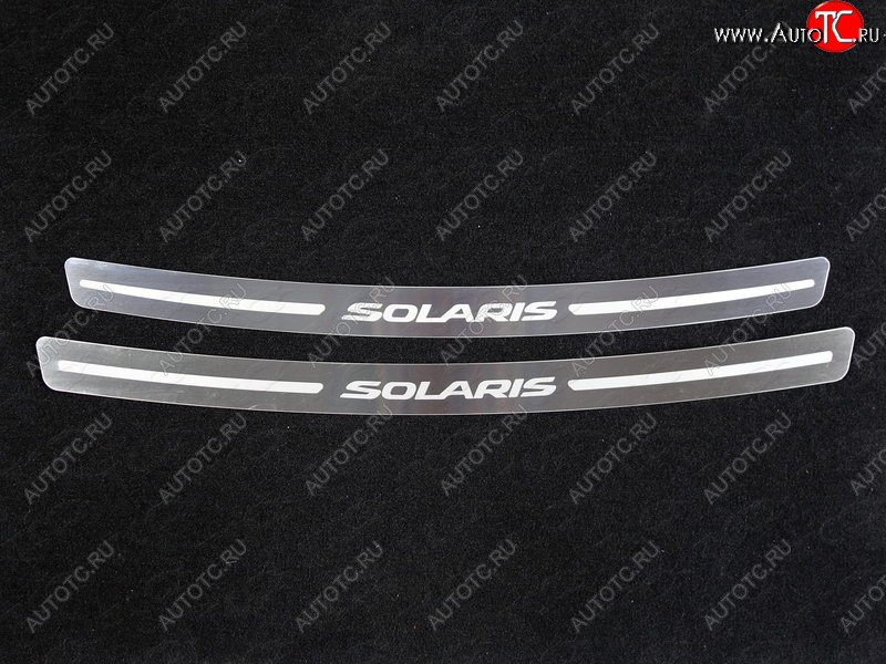 3 899 р. Накладка на задний бампер ТСС Тюнинг  Hyundai Solaris  1 седан (2014-2017) (лист зеркальный надпись Solaris)
