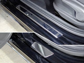 3 199 р. Накладки на порожки салона (4 шт) ТСС Тюнинг  Hyundai Solaris  2 (2017-2020) (зеркальная поверхность). Увеличить фотографию 1