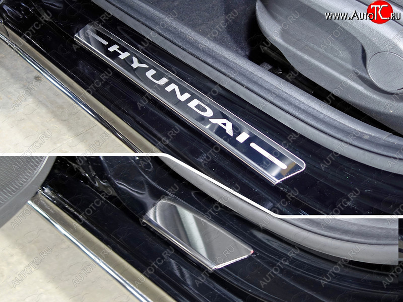 3 899 р. Накладки на порожки салона (4 шт) ТСС Тюнинг  Hyundai Solaris  2 (2017-2020) (лист зеркальный, надпись Hyundai)