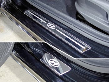 3 899 р. Накладки на порожки салона (4 шт) ТСС Тюнинг  Hyundai Solaris  2 (2017-2020) (лист зеркальный, логотип Hyundai). Увеличить фотографию 1