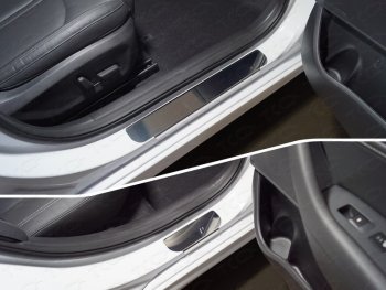 3 689 р. Накладки на порожки салона  Hyundai Sonata ( LF,  DN8) (2017-2024) (Лист зеркальный). Увеличить фотографию 1