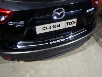 2 499 р. Накладка на задний бампер ТСС Тюнинг  Mazda CX-5  KE (2015-2017) ( лист зеркальный надпись MAZDA). Увеличить фотографию 1