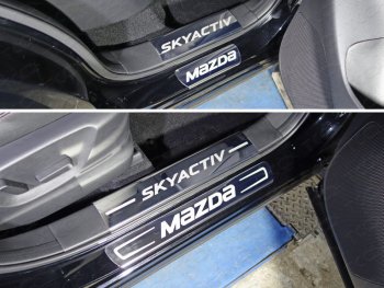 Накладки на пластиковые пороги ТСС Тюнинг Mazda (Мазда) CX-5 (ЦХ-5)  KE (2015-2017) KE рестайлинг  (лист зеркальный надпись SKYACTIV)