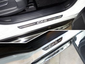 Накладки на пороги ТСС Тюнинг Mazda (Мазда) CX-5 (ЦХ-5)  KF (2016-2024) KF  (лист зеркальный надпись CX-5)