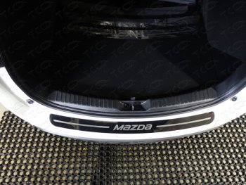 3 499 р. Накладка на задний бампер ТСС Тюнинг  Mazda CX-5  KF (2016-2024) (лист зеркальный надпись MAZDA). Увеличить фотографию 1