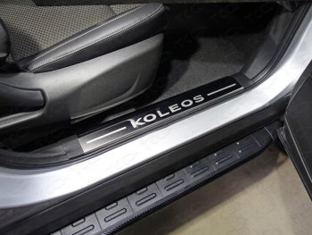 3 899 р. Накладки на пластиковые пороги (передние) ТСС Тюнинг  Renault Koleos  2 (2016-2024) (лист зеркальный надпись Koleos). Увеличить фотографию 1