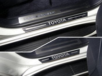 3 099 р. Накладки на порожки салона с гибом ТСС Тюнинг  Toyota Land Cruiser  200 (2015-2021) (лист зеркальный надпись Toyota). Увеличить фотографию 1