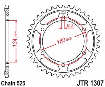 3 899 р. Звезда цепного привода JTR1307 41 (jtr1307.41). Увеличить фотографию 1