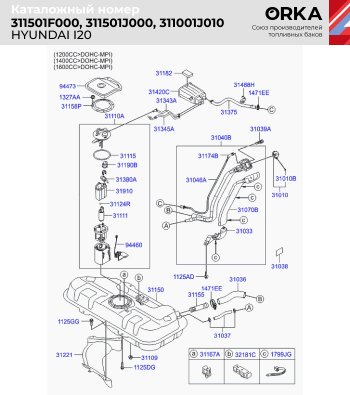7 799 р. Топливный бак (антикоррозия)сталь  Hyundai i20  1 PB (2008-2015). Увеличить фотографию 11
