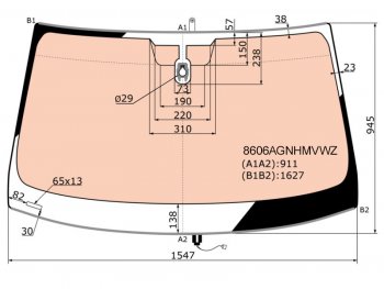 21 699 р. Стекло лобовое (Обогрев полный Датчик дождя Молдинг) Volkswagen Touareg 10-18 (8606AGNHMVWZ). Увеличить фотографию 1