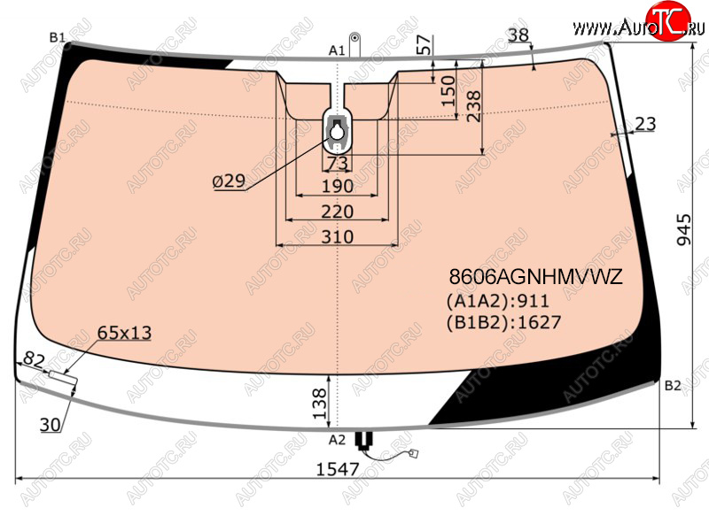 21 699 р. Стекло лобовое (Обогрев полный Датчик дождя Молдинг) Volkswagen Touareg 10-18 (8606AGNHMVWZ)